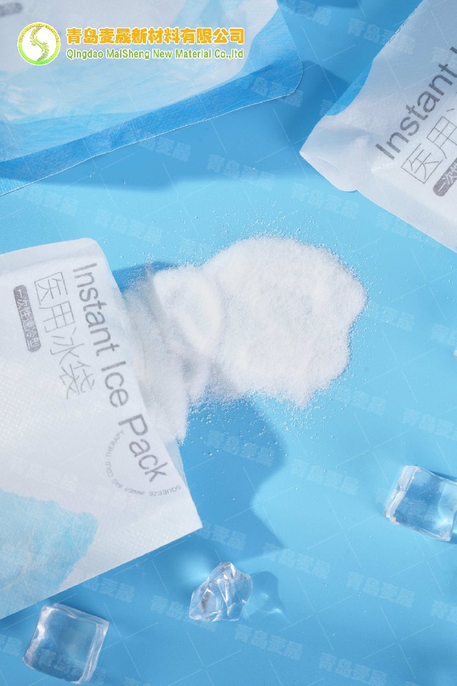 SAP for Ice Gel Packs